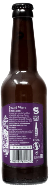 Sound Wave Sessions: Double Citra - Image 2